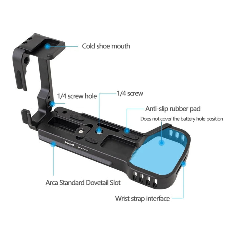 For Sony A7R4 / A7M4 Camera XILETU L-Type Quick Release Plate Shooting Expansion Bracket Cage - Quick Release Plate by XILETU | Online Shopping South Africa | PMC TechLife | Buy Now Pay Later Mobicred
