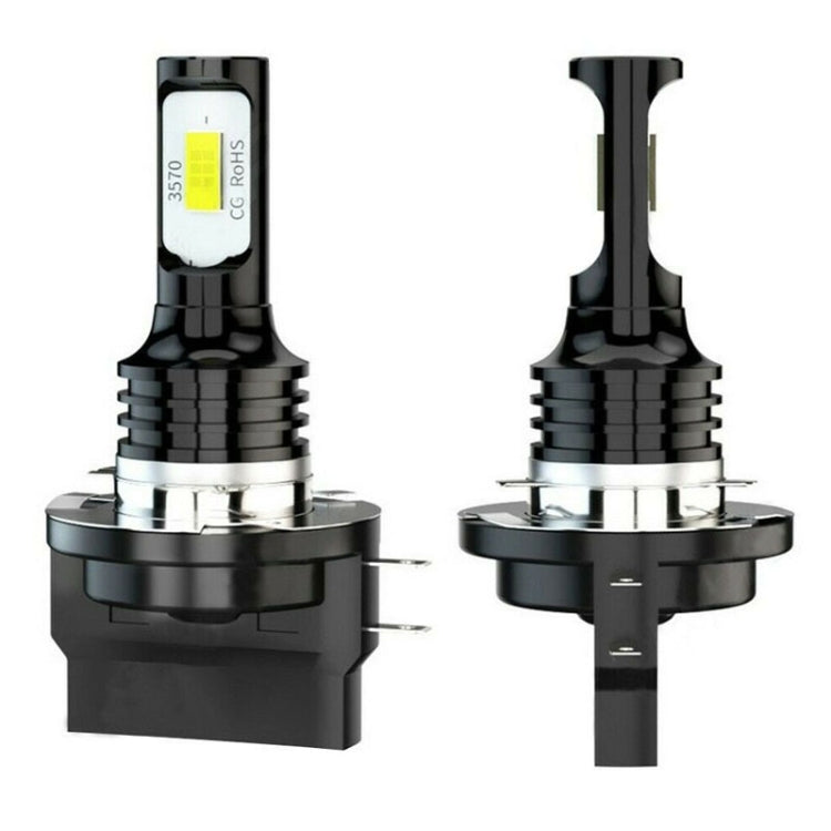 2pcs H11B 3570 2LED 80W Car Headlight Bulbs High Bright Fog Lights(White) - Fog / Driving Lights by PMC TechLife | Online Shopping South Africa | PMC TechLife | Buy Now Pay Later Mobicred