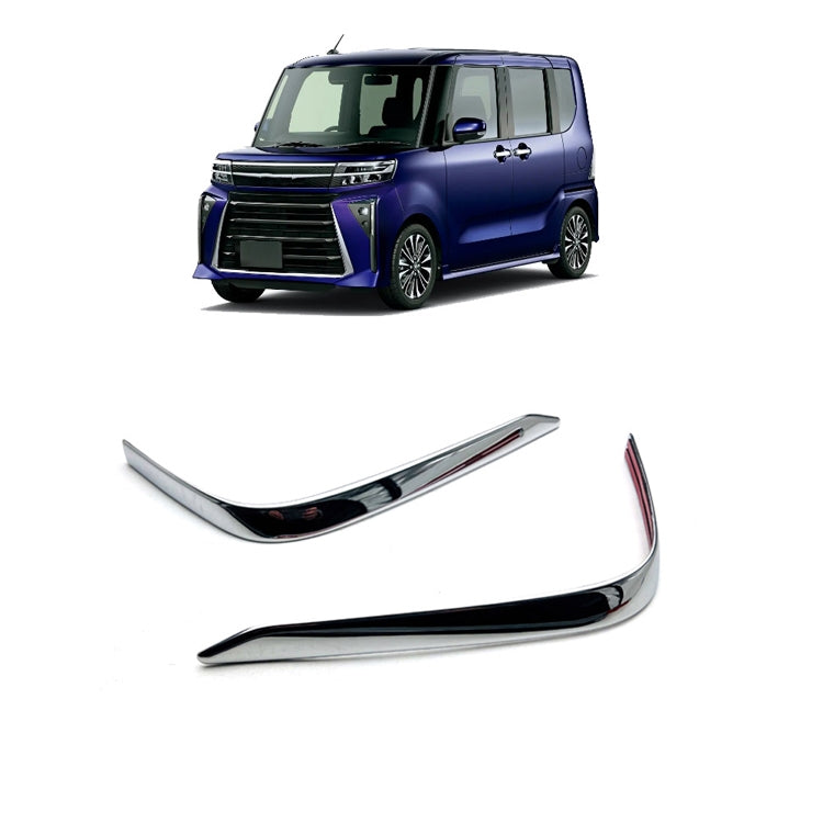 For 2023 Daihatsu Tanto Right-hand Drive Front Bumper Anti-collision Corner Modification - free shipping - PMC TechLife - Order now!
