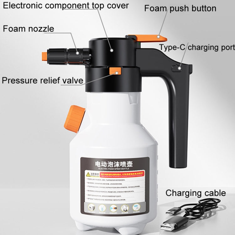 2L Car Wash Electric Foam Sprayer Rechargeable Pressurized PA Pot Electric Booster Sprayer(Grey) - Car washing supplies by PMC Jewellery | Online Shopping South Africa | PMC Jewellery | Buy Now Pay Later Mobicred