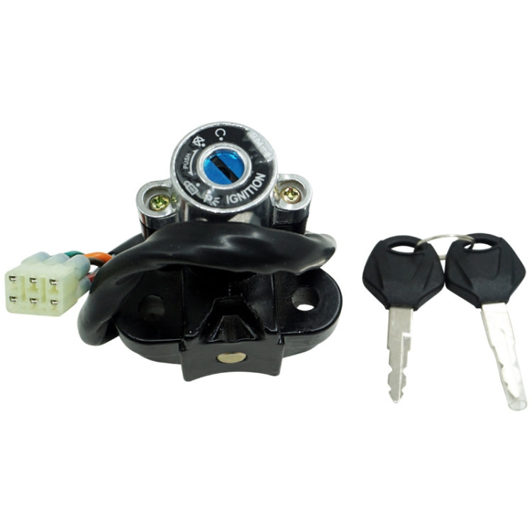 For Suzuki GSX-R600/GSX-R750/GSF600/GSF1200 Ignition Lock - Replacement Parts by PMC Jewellery | Online Shopping South Africa | PMC Jewellery | Buy Now Pay Later Mobicred