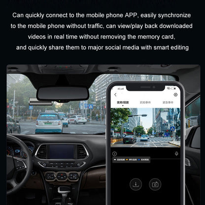 Mobile Phone WIFI Interconnection 2K Ultra-Clear Night Vision Hidden Driving Recorder, Version: Cigarette Lighter(No TF Card) - Car DVRs by PMC Jewellery | Online Shopping South Africa | PMC Jewellery | Buy Now Pay Later Mobicred