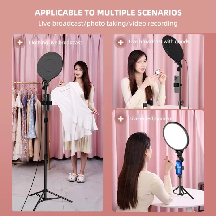 10.2 Inch Full-Screen Selfie Ring Light Tripod Set for Live Stream, Spec: 210cm Bracket With Remote Control - Selfie Light by PMC Jewellery | Online Shopping South Africa | PMC Jewellery | Buy Now Pay Later Mobicred