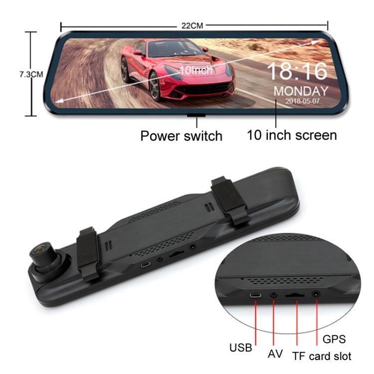 Car HD WIFI Interconnected Triple Camera Driving Recorder, Specification: WIFI Interconnection - Car DVRs by PMC Jewellery | Online Shopping South Africa | PMC Jewellery | Buy Now Pay Later Mobicred