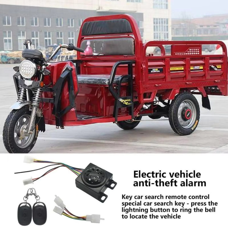 48-72V Electric Motorcycle One-Button Start Remote Lock Anti-Theft Alarm, Specifications: Three-wheeler - Theft Protection by PMC TechLife | Online Shopping South Africa | PMC TechLife | Buy Now Pay Later Mobicred
