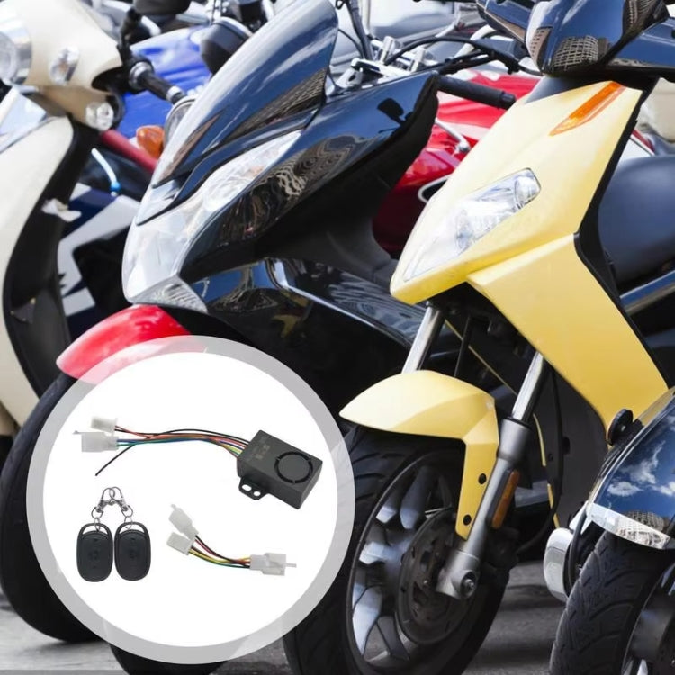 48-72V Electric Motorcycle One-Button Start Remote Lock Anti-Theft Alarm, Specifications: Three-wheeler - Theft Protection by PMC TechLife | Online Shopping South Africa | PMC TechLife | Buy Now Pay Later Mobicred