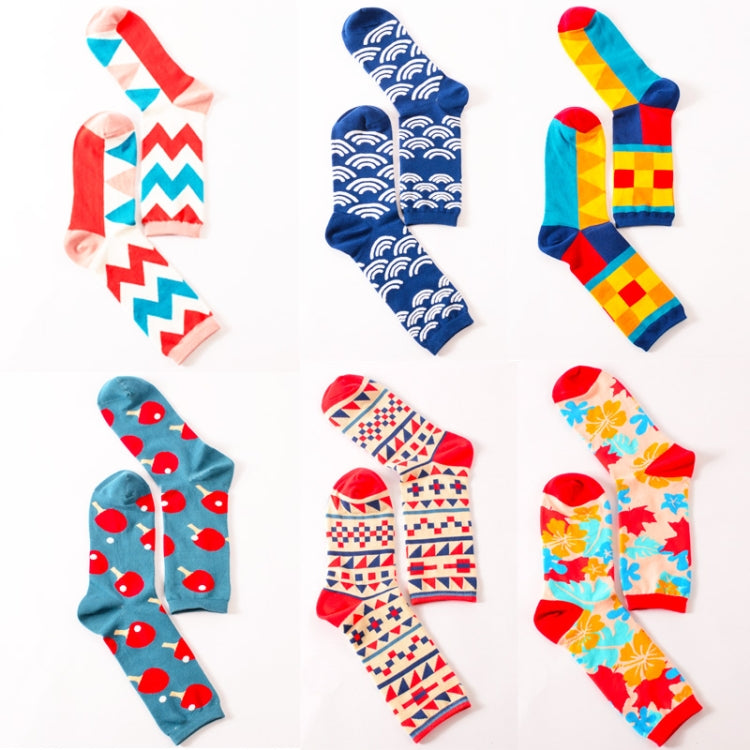 Funny Cute Happy Socks Womens Men Print Casual Harajuku Socks(Maple Leaf) - Tube Socks by PMC Jewellery | Online Shopping South Africa | PMC Jewellery