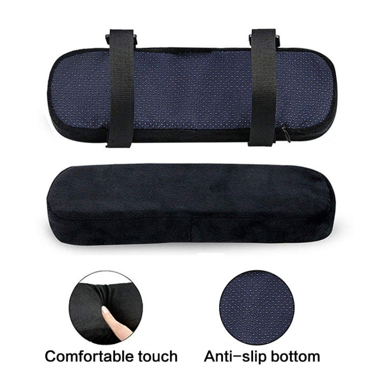 Chair Armrest Cushion Office Chair Pillow Pad Elbow Rest Cushion(Black) - Furniture Accessories by PMC Jewellery | Online Shopping South Africa | PMC Jewellery