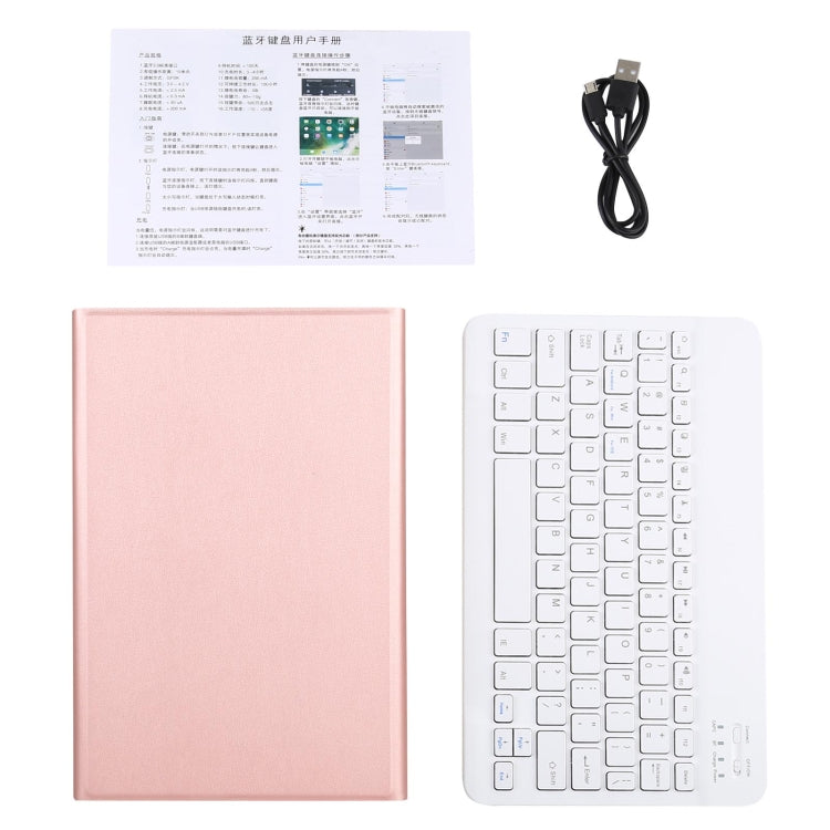 AM11 2 in 1 Removable Bluetooth Keyboard + Protective Leather Tablet Case with Holder for Lenovo M10 FHD REL TB-X605FC/LC(Rose Gold) - Lenovo Keyboard by PMC TechLife | Online Shopping South Africa | PMC TechLife