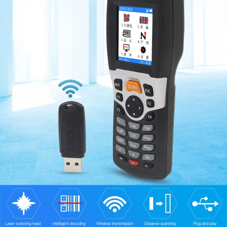 NEWSCAN NS3309 One-dimensional Red Light USB + Wireless Barcode Scanner Collector - Barcode Scanner by NEWSCAN | Online Shopping South Africa | PMC Jewellery | Buy Now Pay Later Mobicred