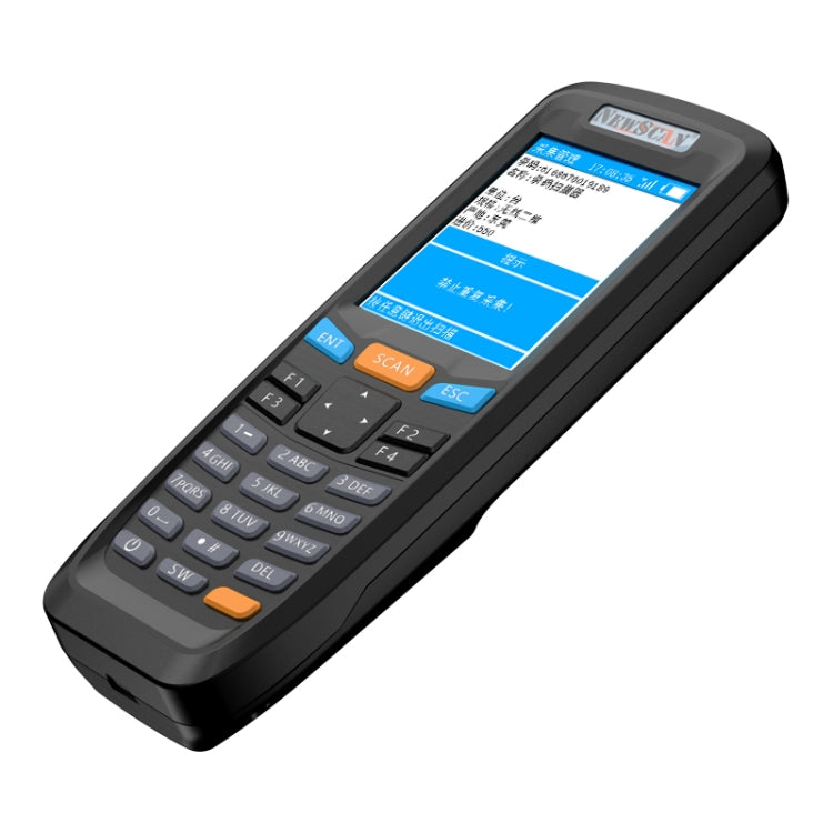 NEWSCAN NS6606T Two-dimensional Image Wireless Barcode Scanner Collector - free shipping - PMC Jewellery - Order now!