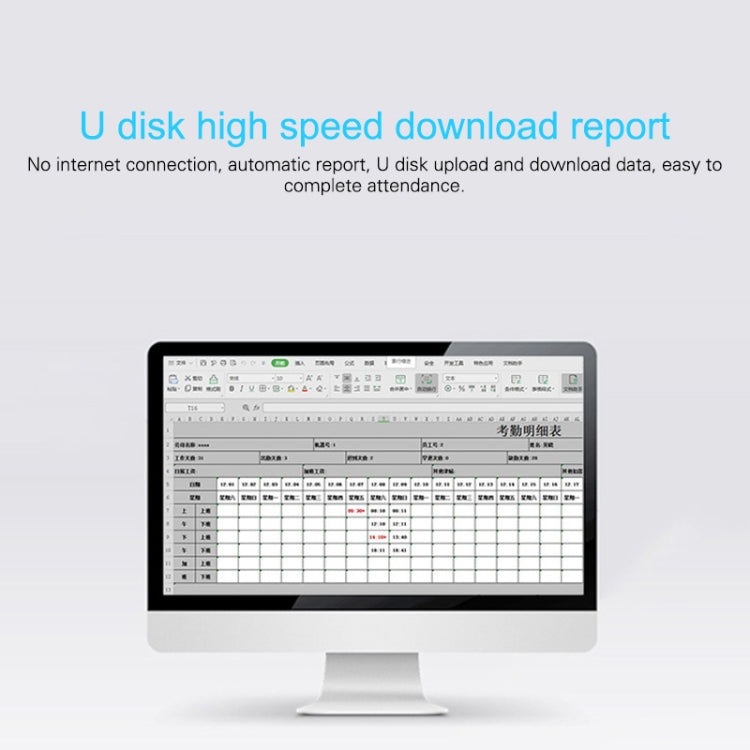 FA02 Face Recognition Fingerprint Time Attendance Machine - free shipping - PMC TechLife - Order now!