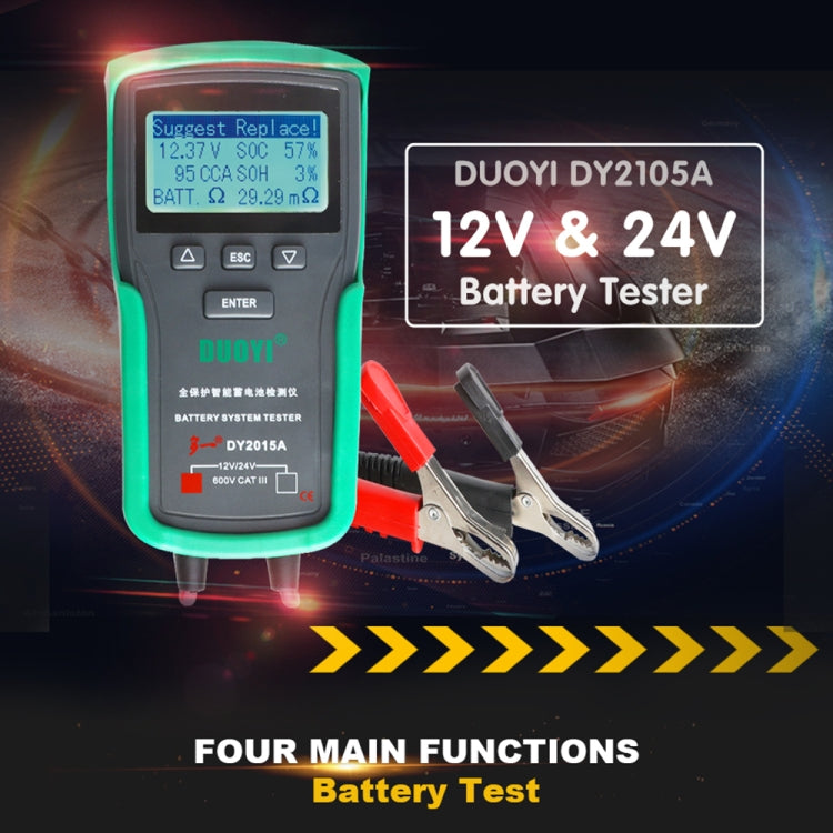 DUOYI DY2015A Car 12V 24V Digital CCA Load Battery Charging Digital Capacity Tester - Electronic Test by DUOYI | Online Shopping South Africa | PMC Jewellery | Buy Now Pay Later Mobicred