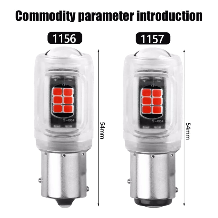 2pcs 1157 DC12V / 2.16W / 0.18A / 480LM Car LED Brake Light (Red Light) - free shipping - PMC TechLife - Order now!
