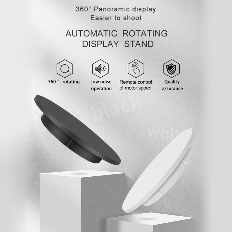 42cm Electric Rotating Display Stand Video Shooting Props Turntable, Load: 100kg, Plug-in Power, UK Plug(White) -  by PMC TechLife | Online Shopping South Africa | PMC TechLife