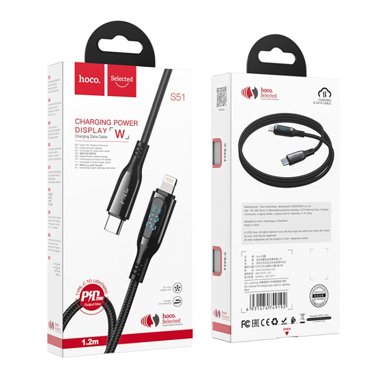 hoco S51 8 Pin PD Digital Display Charging Data Cable, Length: 1.2m(Black) - Normal Style Cable by hoco | Online Shopping South Africa | PMC Jewellery