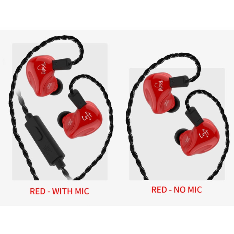 KZ ZS4 Ring Iron Hybrid Drive In-ear Wired Earphone, Standard Version(Red) - In Ear Wired Earphone by KZ | Online Shopping South Africa | PMC Jewellery