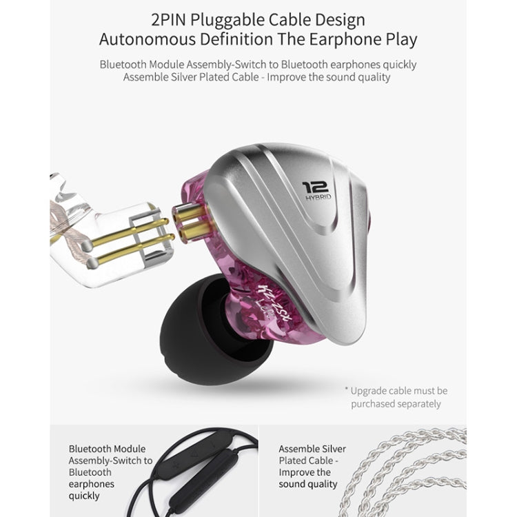 KZ ZSX 12-unit Ring Iron Metal Gaming In-ear Wired Earphone, Standard Version(Purple) - In Ear Wired Earphone by KZ | Online Shopping South Africa | PMC Jewellery