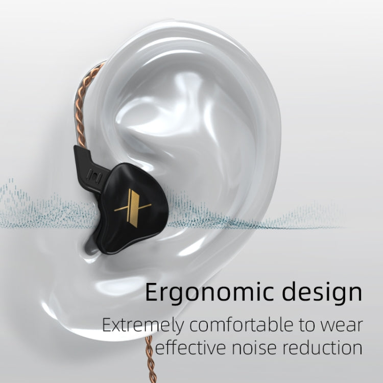 KZ EDX Dynamic Monitor HiFi In-Ear Wired Earphone No Mic(Black) - In Ear Wired Earphone by KZ | Online Shopping South Africa | PMC Jewellery