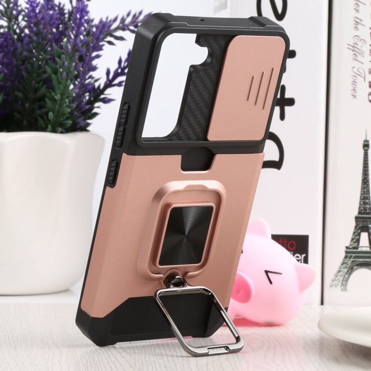 For Samsung Galaxy S22 5G Sliding Camera Cover Design PC + TPU Shockproof Phone Case with Ring Holder & Card Slot(Rose Gold) - Galaxy S22 5G Cases by PMC Jewellery | Online Shopping South Africa | PMC Jewellery