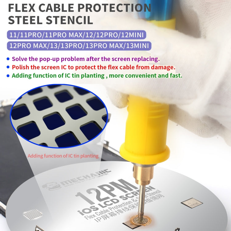 Mechanic UFO LCD Screen Flex Cable Protection and Reballing Planting For iPhone 13 - BGA Stencils by MECHANIC | Online Shopping South Africa | PMC Jewellery