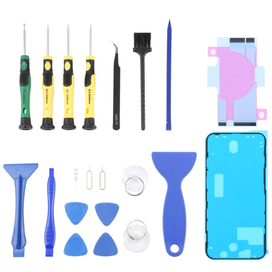 JIAFA JF-8182 21 in 1 Battery Adhesive + LCD Frame Waterproof Adhesive + Repair Tool Set For iPhone 12 Pro - Tool Kits by JIAFA | Online Shopping South Africa | PMC Jewellery
