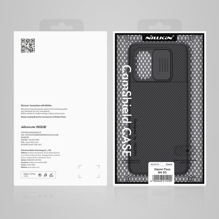 For Xiaomi Poco M4 5G NILLKIN Black Mirror Series Camshield PC Phone Case(Blue) - Xiaomi Cases by NILLKIN | Online Shopping South Africa | PMC TechLife