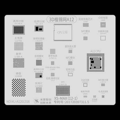 Mijing 3D BGA Solder Reball Tin Plant Net, Model:A12 - BGA Stencils by MIJING | Online Shopping South Africa | PMC Jewellery