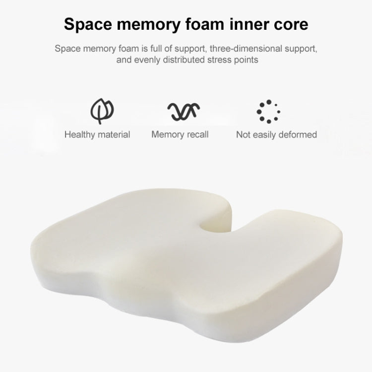 Soft U-shaped cushion Ergonomic Seat, Model:Mesh Style(Grey) - Cushions & Pillows by PMC TechLife | Online Shopping South Africa | PMC TechLife | Buy Now Pay Later Mobicred