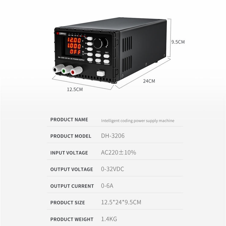 TBK DH-3206 DC Voltage Stabilized Power Supply Machine, UK Plug - Power Supply by TBK | Online Shopping South Africa | PMC Jewellery