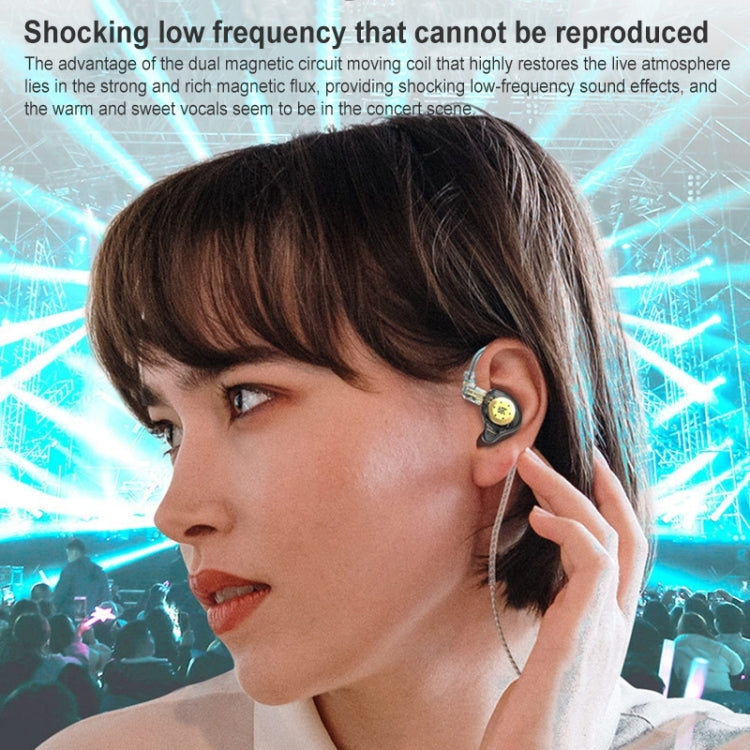 KZ-EDX PRO 1.25m Dynamic HiFi In-Ear Sports Music Headphones, Style:With Microphone(Transparent) - In Ear Wired Earphone by KZ | Online Shopping South Africa | PMC Jewellery | Buy Now Pay Later Mobicred