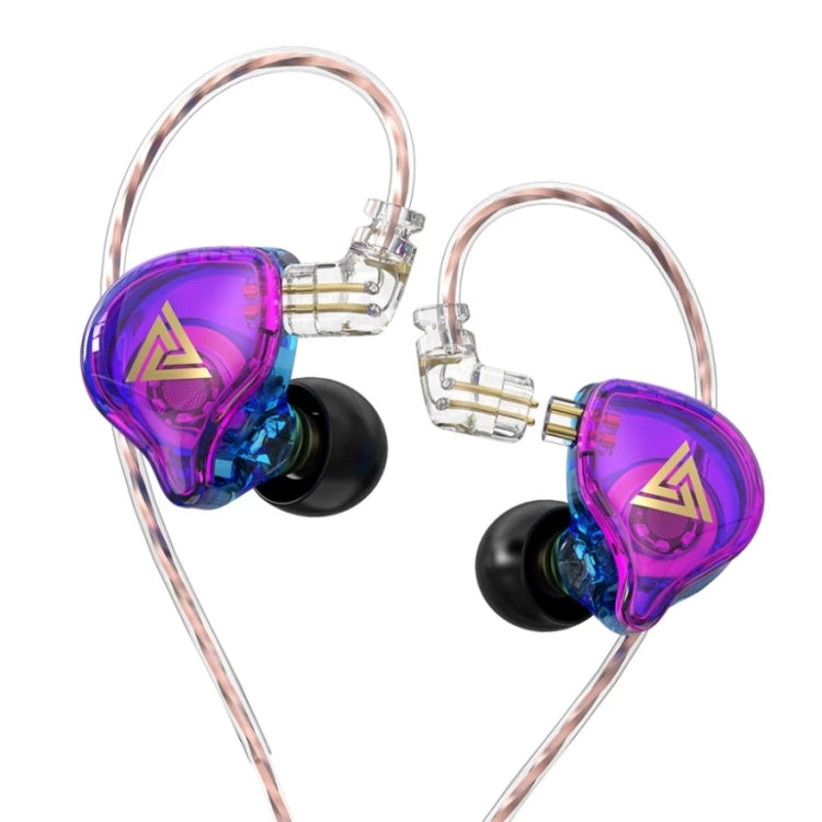 QKZ AK6 PLUS HiFi Bass Detachable Audio Cable Dynamic Heavy Bass Wired Earphone, Style:without Mic(Colorful) - In Ear Wired Earphone by QKZ | Online Shopping South Africa | PMC Jewellery