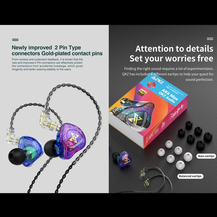 QKZ AK6 MAX In-ear Dynamic Subwoofer Wire-controlled Earphone, Version:Standard Version(Transparent Black) - In Ear Wired Earphone by QKZ | Online Shopping South Africa | PMC Jewellery