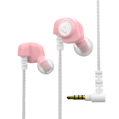 QKZ SK5 In-ear Subwoofer Wire-controlled Music Earphone with Mic(Pink) - In Ear Wired Earphone by QKZ | Online Shopping South Africa | PMC Jewellery