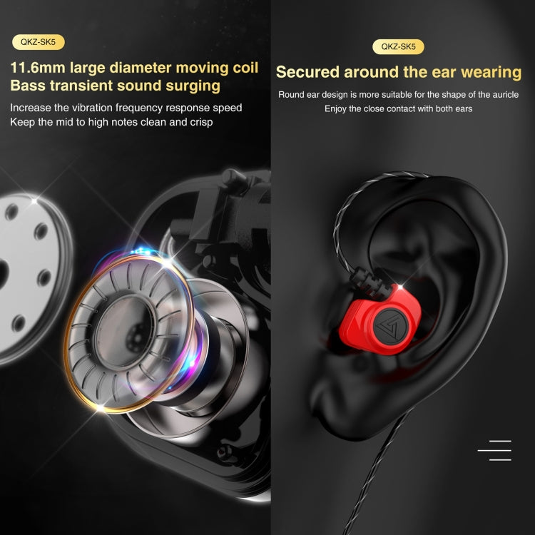 QKZ SK5 In-ear Subwoofer Wire-controlled Music Earphone with Mic(Yellow) - In Ear Wired Earphone by QKZ | Online Shopping South Africa | PMC Jewellery