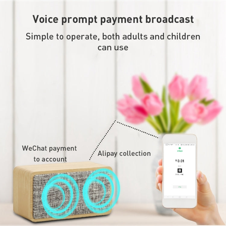 Q2 Subwoofer Wooden Wireless Bluetooth Speaker(Walnut) - Desktop Speaker by PMC TechLife | Online Shopping South Africa | PMC TechLife