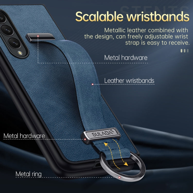 For Samsung Galaxy Z Fold4 SULADA Cool Series PC + Leather Texture Skin Feel Shockproof Phone Case(Brown) - Galaxy Z Fold4 5G Cases by SULADA | Online Shopping South Africa | PMC TechLife
