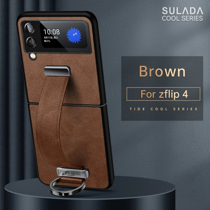 For Samsung Galaxy Z Flip4 SULADA Cool Series PC + Leather Texture Skin Feel Shockproof Phone Case(Brown) - Galaxy Z Flip4 5G Cases by SULADA | Online Shopping South Africa | PMC Jewellery