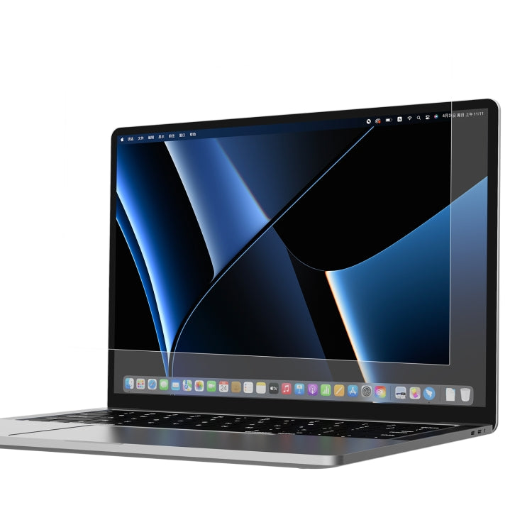NILLKIN Net Series Laptop Screen Anti-Reflection Tempered Film For MacBook Pro 16.2 inch A2485 2021 - Screen Protectors by NILLKIN | Online Shopping South Africa | PMC Jewellery