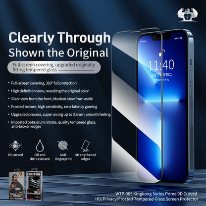 For iPhone 14 Plus WEKOME 9D Curved HD Tempered Glass Film - iPhone 14 Plus Tempered Glass by WK | Online Shopping South Africa | PMC Jewellery