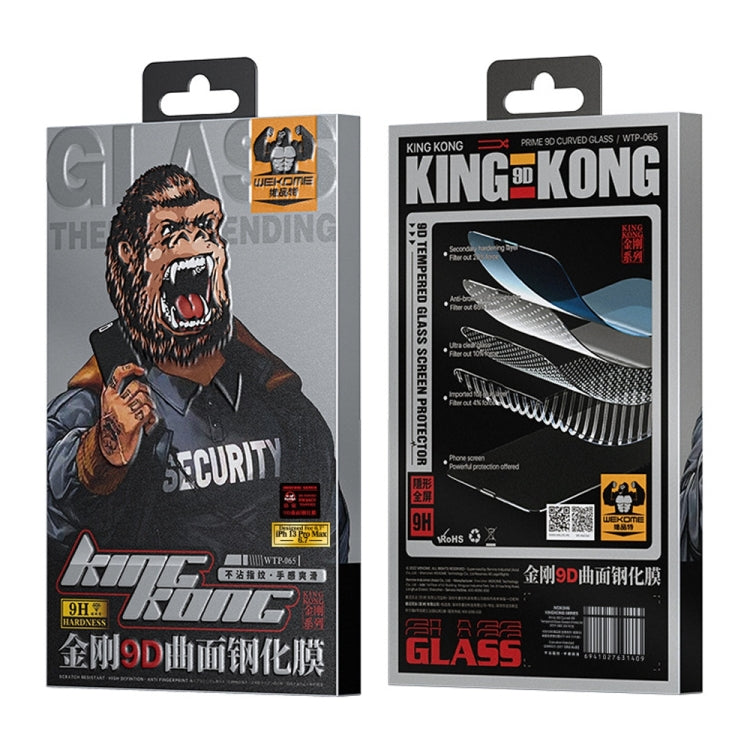 For iPhone 12 Pro Max WEKOME 9D Curved HD Tempered Glass Film - iPhone 12 Pro Max Tempered Glass by WK | Online Shopping South Africa | PMC TechLife