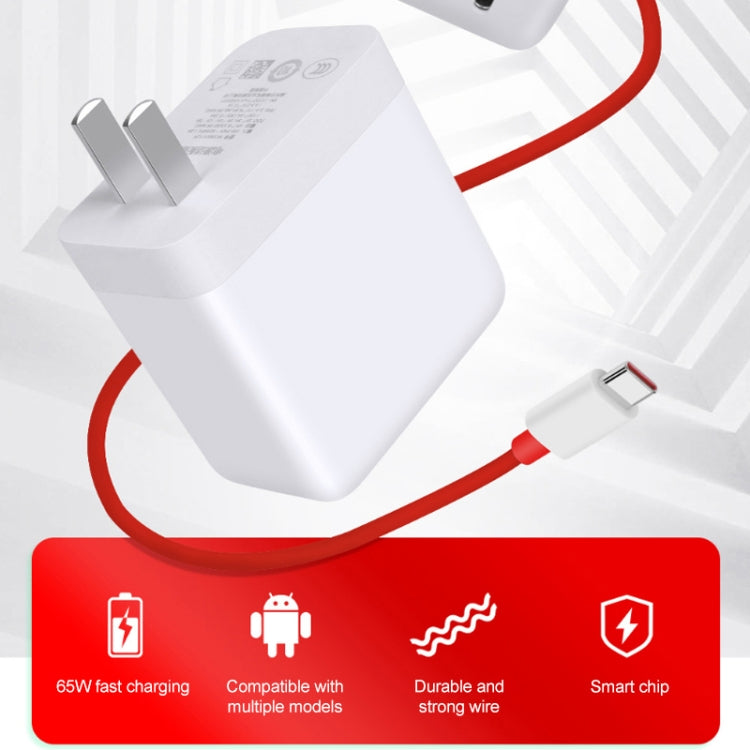 65W Warp Flash Charging Mobile Phone Adapter, Style:65W Charger+1.5m Fast Charging Cable - USB Charger by PMC TechLife | Online Shopping South Africa | PMC TechLife | Buy Now Pay Later Mobicred