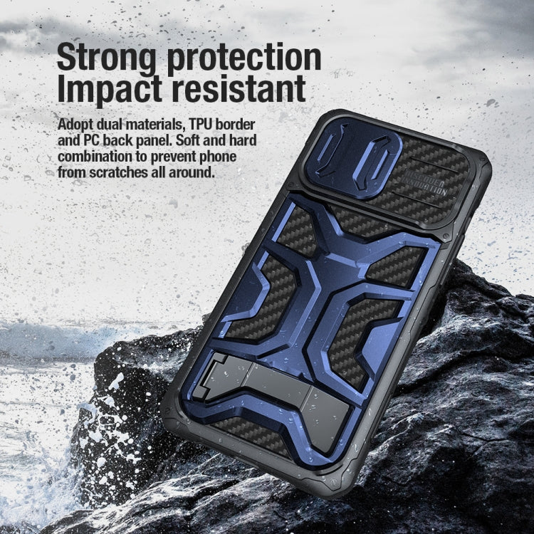 For iPhone 14 Pro Max NILLKIN Sliding Camera Cover Design TPU + PC Phone Case(Black) - free shipping - PMC TechLife - Order now!