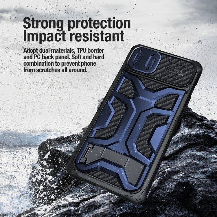 For iPhone 14 Plus NILLKIN Sliding Camera Cover Design TPU + PC Magnetic Phone Case(Black) - iPhone 14 Plus Cases by NILLKIN | Online Shopping South Africa | PMC TechLife | Buy Now Pay Later Mobicred