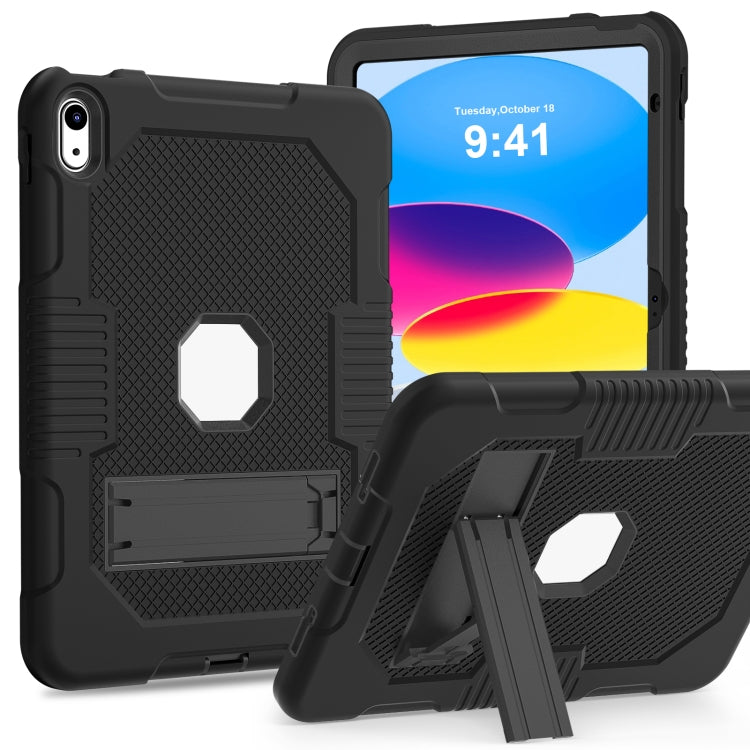 For iPad 2025 / 2022 Contrast Color Robot Silicone + PC Tablet Cas(Black) - iPad 2025 / 2022 Cases by PMC TechLife | Online Shopping South Africa | PMC TechLife | Buy Now Pay Later Mobicred