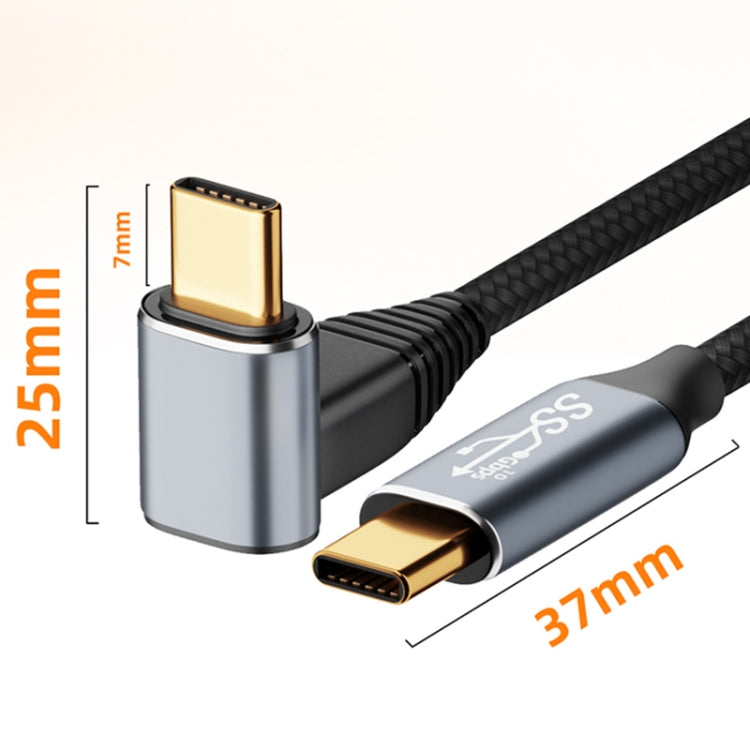 For Steam Deck Gen 100W USB-C/Type-C Male to USB-C/Type-C Female Stereo Curved Extension Cable, Length:2m - Accessories by PMC Jewellery | Online Shopping South Africa | PMC Jewellery