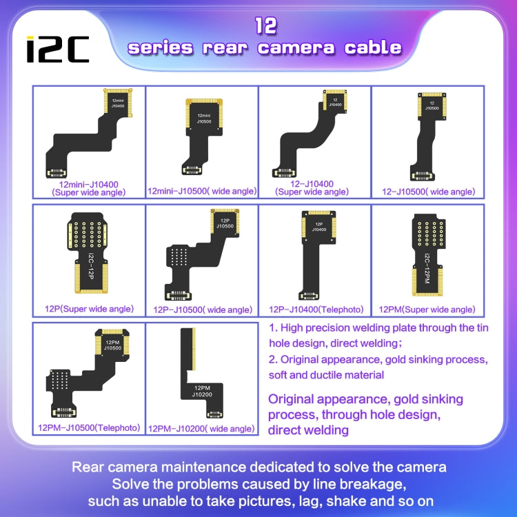 For iPhone 12 Pro Max J10200 i2C Back Facing Wide Camera Cable - Flex Cable by PMC TechLife | Online Shopping South Africa | PMC TechLife