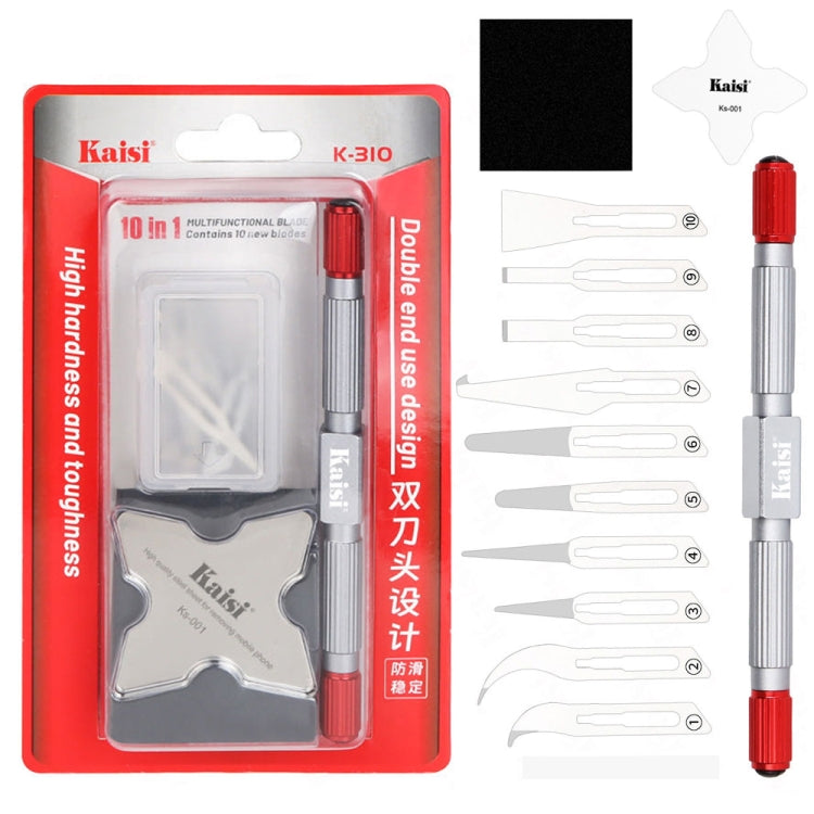 Kaisi K-310 Double Headed Crowbar High Toughness Blade Set - Tool Kits by Kaisi | Online Shopping South Africa | PMC Jewellery | Buy Now Pay Later Mobicred