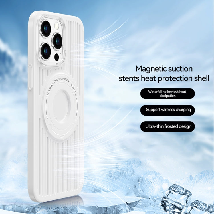 For iPhone 12 Pro Max Cooling MagSafe Magnetic Ring Holder Phone Case(White) - iPhone 12 Pro Max Cases by PMC Jewellery | Online Shopping South Africa | PMC Jewellery