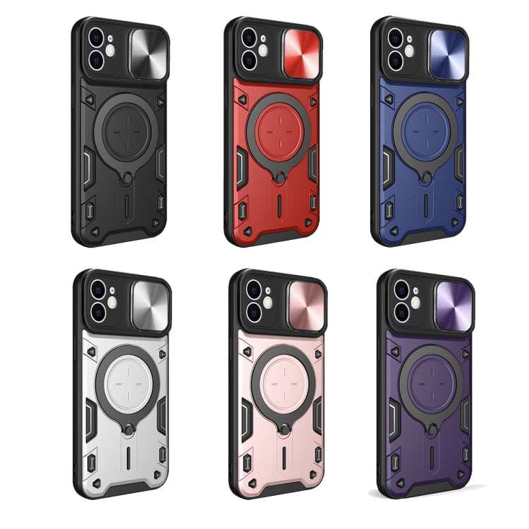 For iPhone 11 CD Texture Sliding Camshield Magnetic Holder Phone Case(Black) - free shipping - PMC TechLife - Order now!